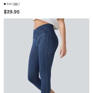 NWT HALARA High-Waist Navy Blue Leggings
